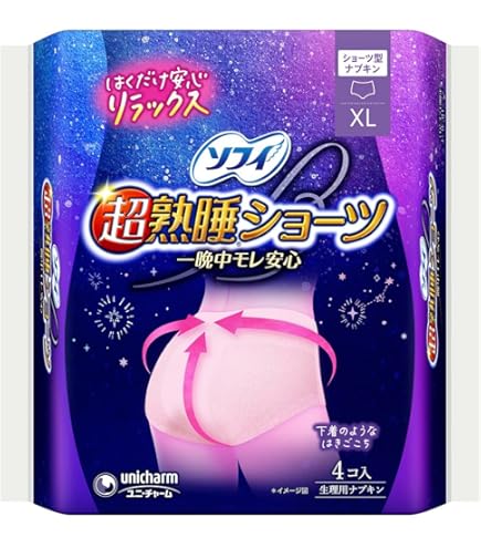 Amazon | ユニ・チャーム ソフィ 超熟睡ショーツ 涼肌 M-L 5枚